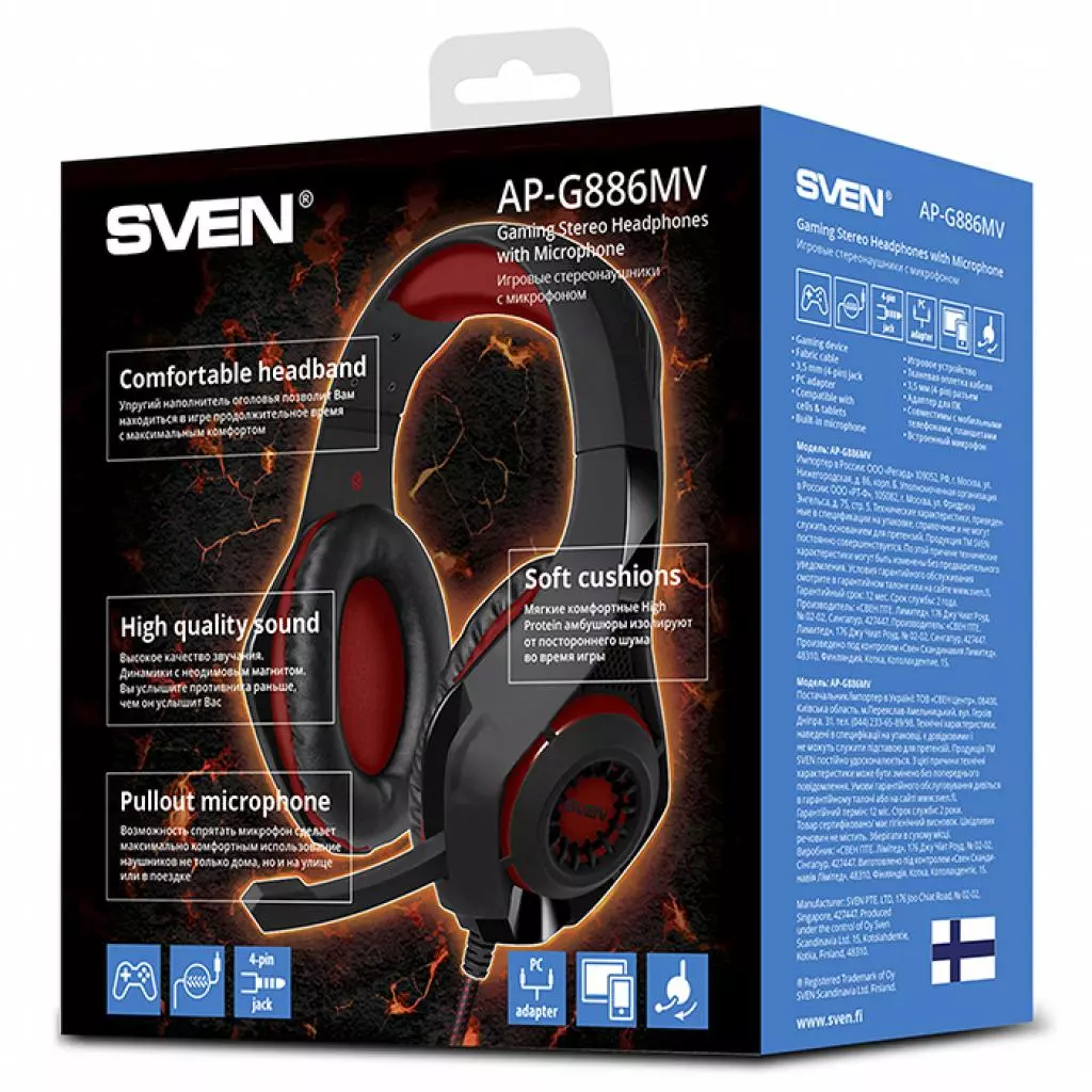 Наушники Sven AP-G886MV black-red (AP-G886MV) - 5 Наушники Sven AP-G886MV black-red (AP-G886MV) - 5