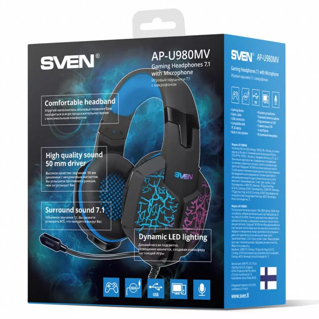 Наушники Sven AP-U980MV - 5 Наушники Sven AP-U980MV - 5