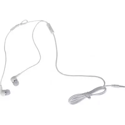 Наушники Utty UHS-121 white (130306) - 5 Наушники Utty UHS-121 white (130306) - 5