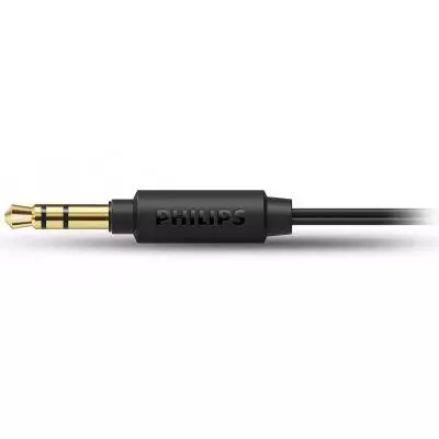Наушники PHILIPS SHL5005 Black (SHL5005/00) - 1 Наушники PHILIPS SHL5005 Black (SHL5005/00) - 1