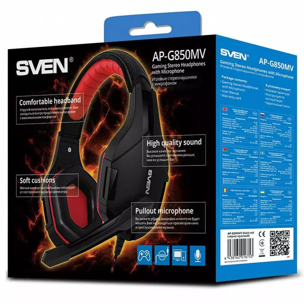 Наушники Sven AP-G850MV black-red - 3 Наушники Sven AP-G850MV black-red - 3