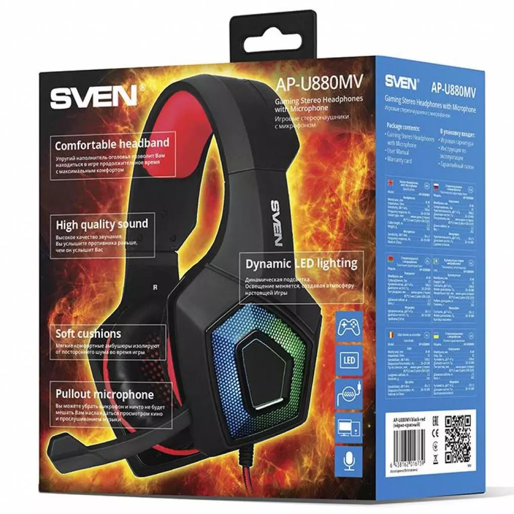 Наушники Sven AP-U880MV black-red - 3