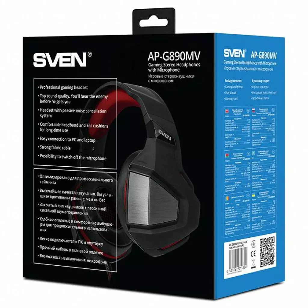 Наушники Sven AP-G890MV black-red - 4 Наушники Sven AP-G890MV black-red - 4