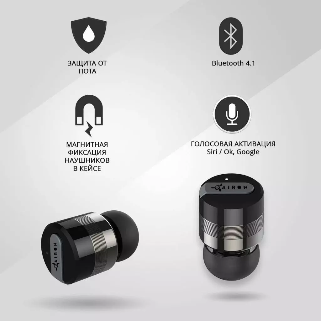 Наушники AirOn AirTune (6945545521557) - 6 Наушники AirOn AirTune (6945545521557) - 6