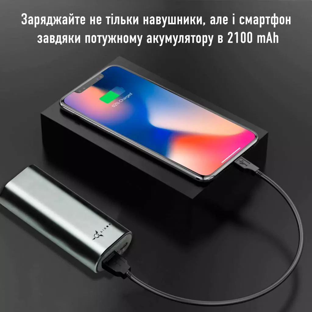 Наушники AirOn AirTune (6945545521557) - 7 Наушники AirOn AirTune (6945545521557) - 7