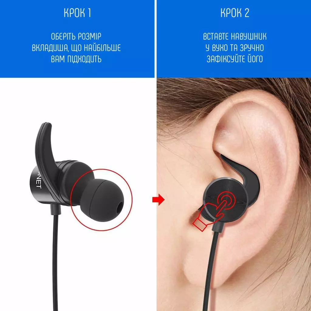 Наушники AirOn Zeus MAGNET black (6945545500232) - 4 Наушники AirOn Zeus MAGNET black (6945545500232) - 4