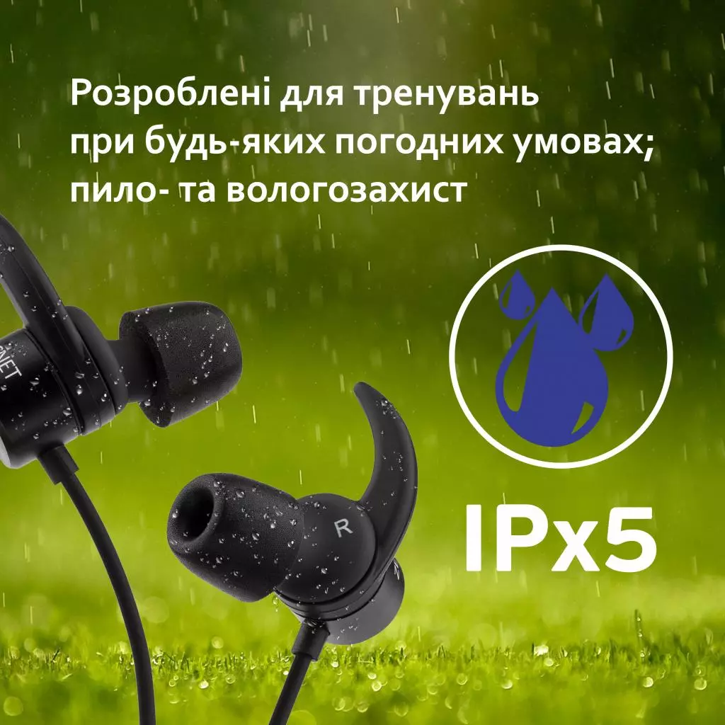 Наушники AirOn Zeus MAGNET black (6945545500232) - 6 Наушники AirOn Zeus MAGNET black (6945545500232) - 6