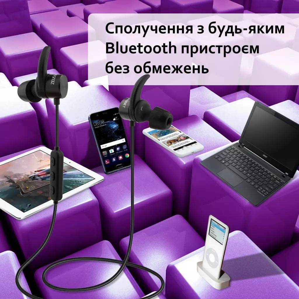 Наушники AirOn Zeus MAGNET black (6945545500232) - 7 Наушники AirOn Zeus MAGNET black (6945545500232) - 7