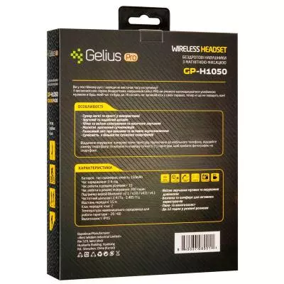 Наушники Gelius PRO Crossfade Black/Grey (GP-H1050 Black/Grey) - 8 Наушники Gelius PRO Crossfade Black/Grey (GP-H1050 Black/Grey) - 8