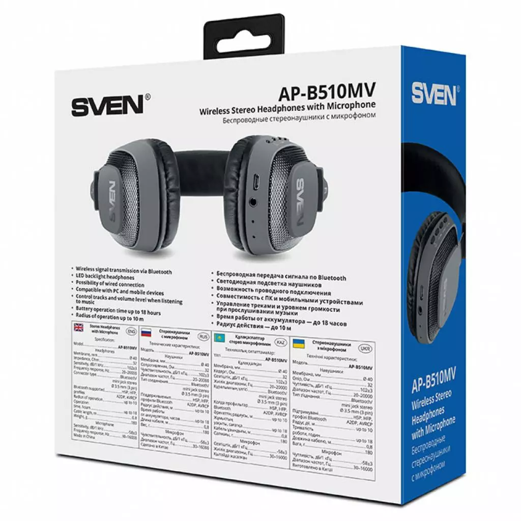 Наушники Sven AP-B510MV Black Bluetooth (AP-B510MV black) - 9 Наушники Sven AP-B510MV Black Bluetooth (AP-B510MV black) - 9