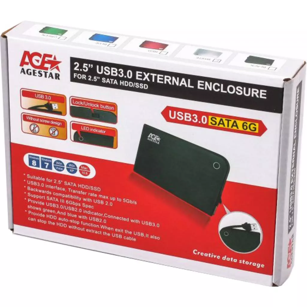 Карман внешний AgeStar 3UB 2A14 (White) - 1 Карман внешний AgeStar 3UB 2A14 (White) - 1