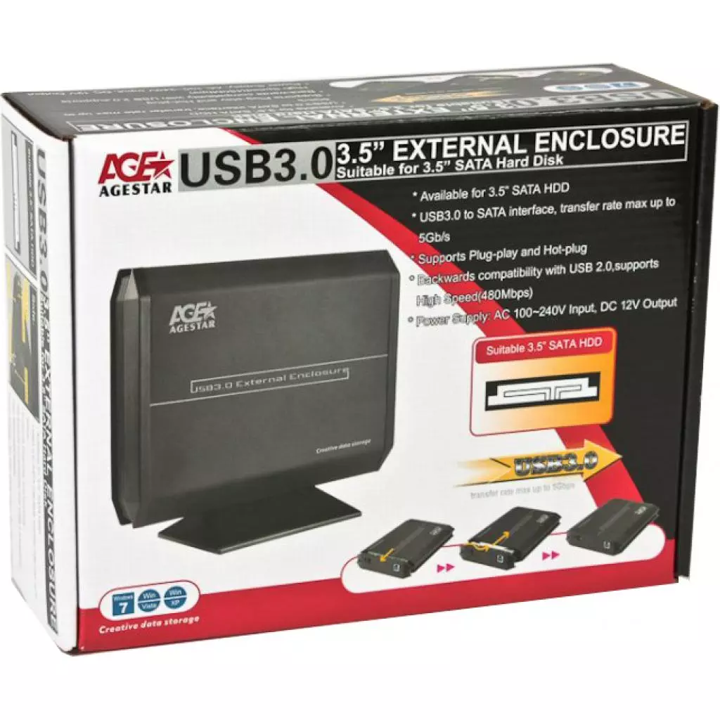 Карман внешний AgeStar 3UB 3A5 (Silver) - 3 Карман внешний AgeStar 3UB 3A5 (Silver) - 3