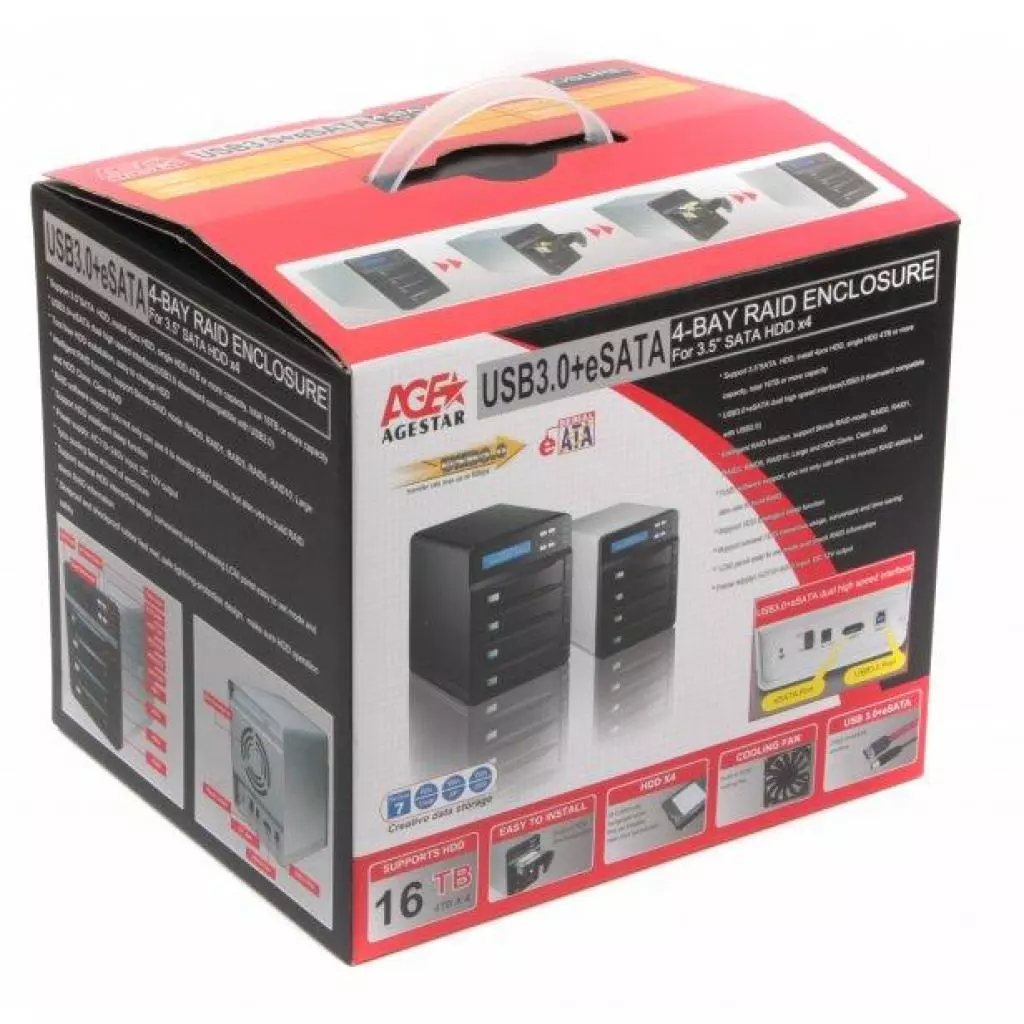 Карман внешний AgeStar 3C4B3A (Black) - 3 Карман внешний AgeStar 3C4B3A (Black) - 3