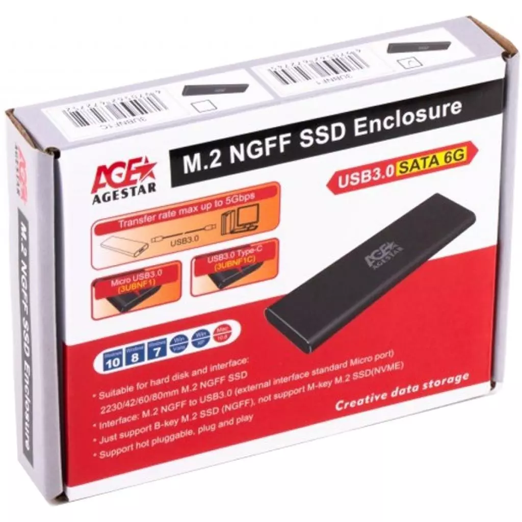 Карман внешний AgeStar M2 NGFF, черный (3UBNF1 (Gray)) - 2 Карман внешний AgeStar M2 NGFF, черный (3UBNF1 (Gray)) - 2