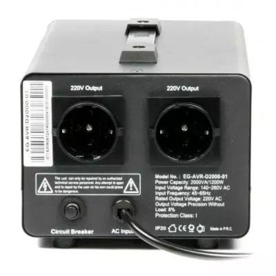 Стабилизатор EnerGenie EG-AVR-D2000-01, 1200Вт (EG-AVR-D2000-01) - 1 Стабилизатор EnerGenie EG-AVR-D2000-01, 1200Вт (EG-AVR-D2000-01) - 1