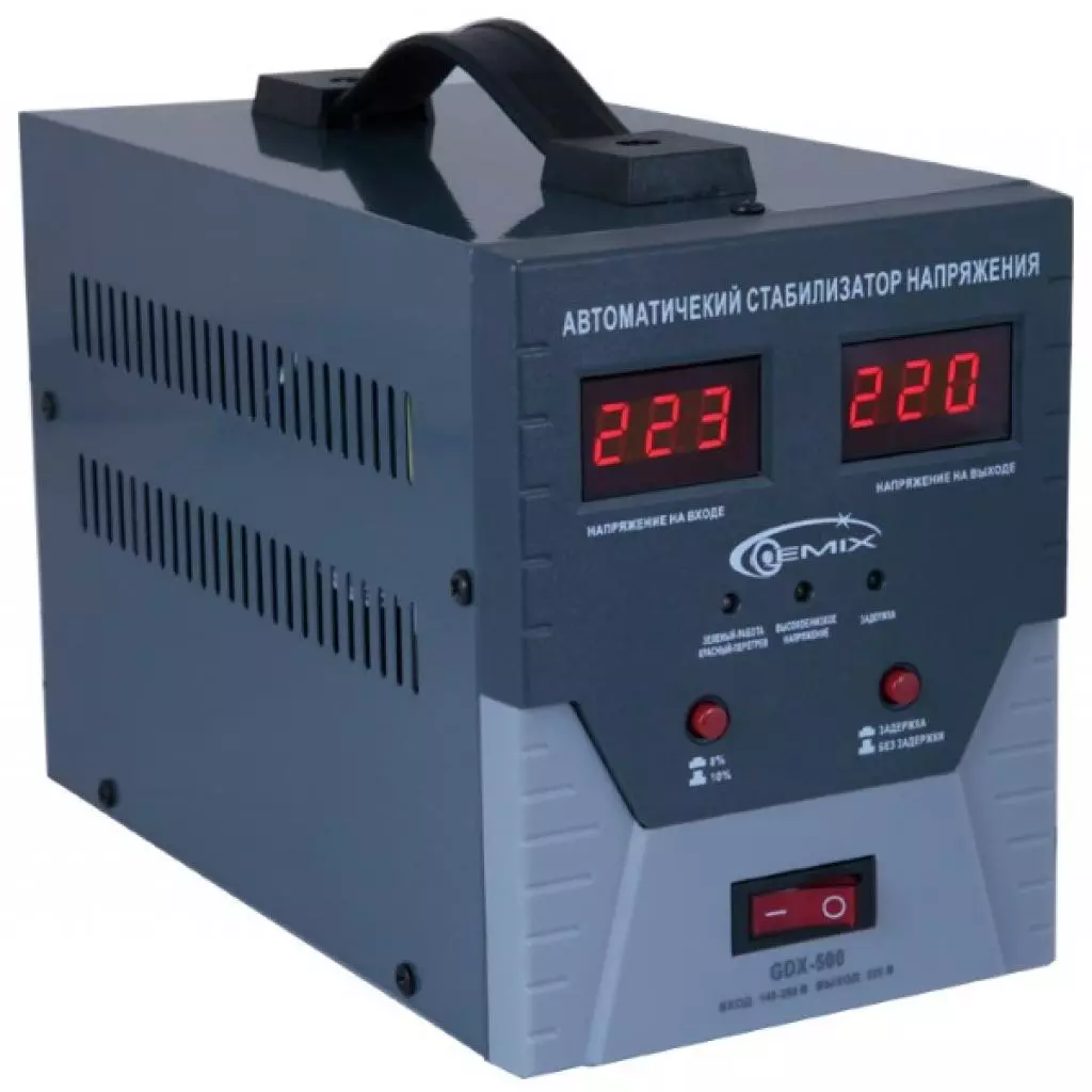 Стабилизатор Gemix GDX-500 - 1