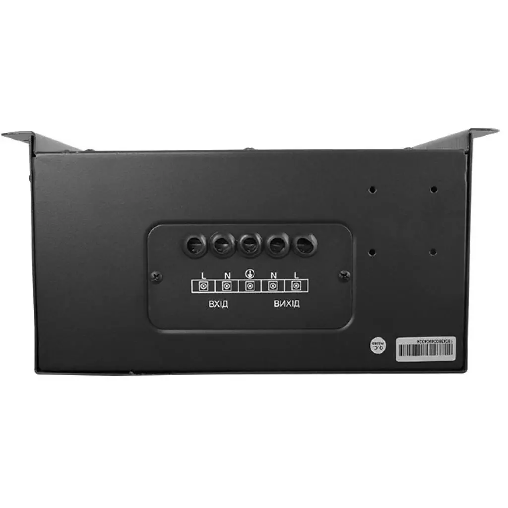 Стабилизатор Gemix WND-10000 - 2 Стабилизатор Gemix WND-10000 - 2