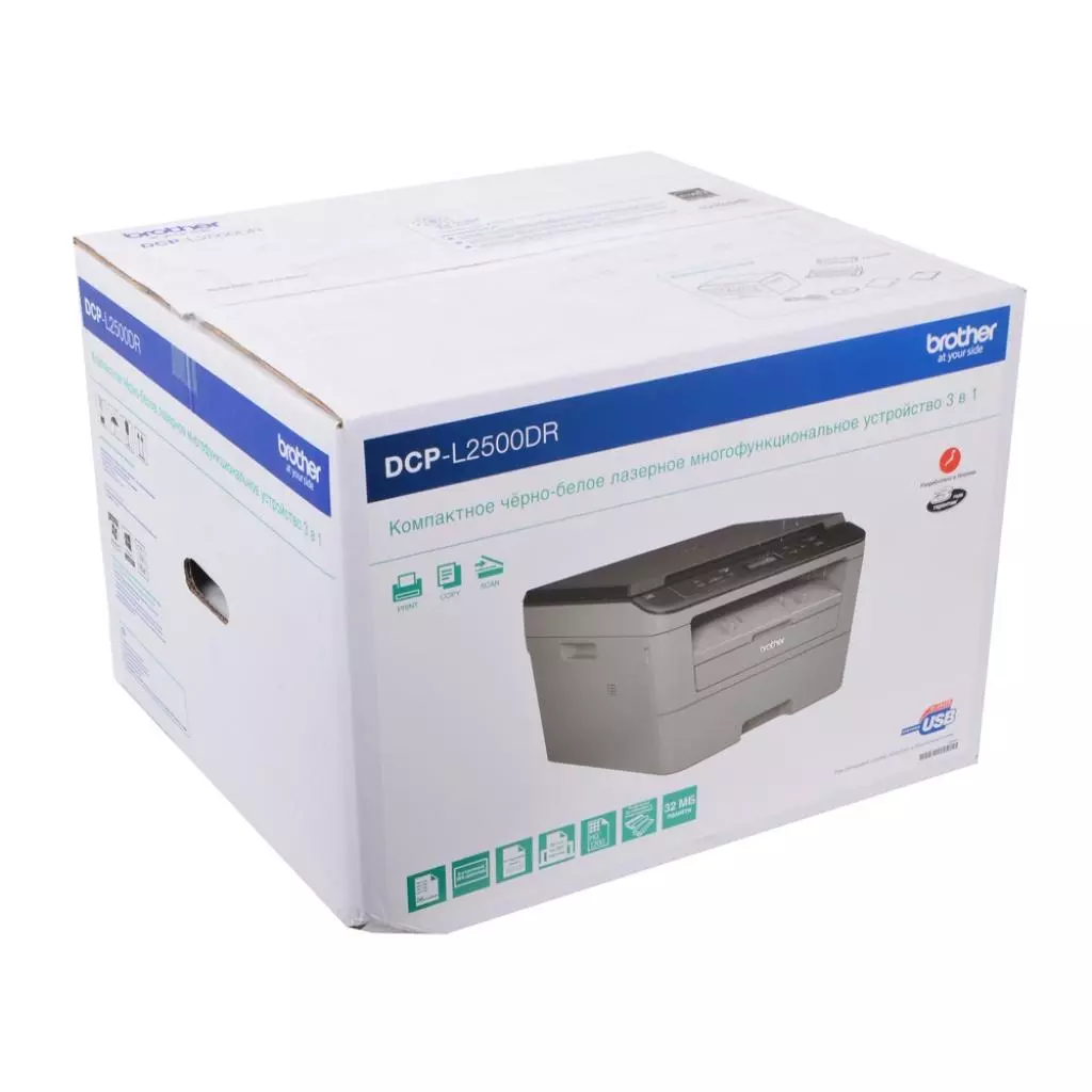 Многофункциональное устройство Brother DCP-L2500DR (DCPL2500DR1) - 5