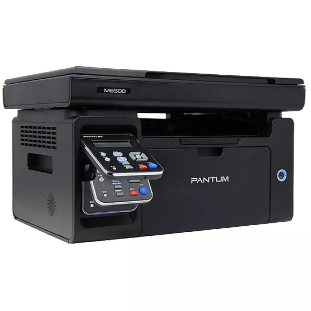 Многофункциональное устройство Pantum M6500 - 3 Многофункциональное устройство Pantum M6500 - 3