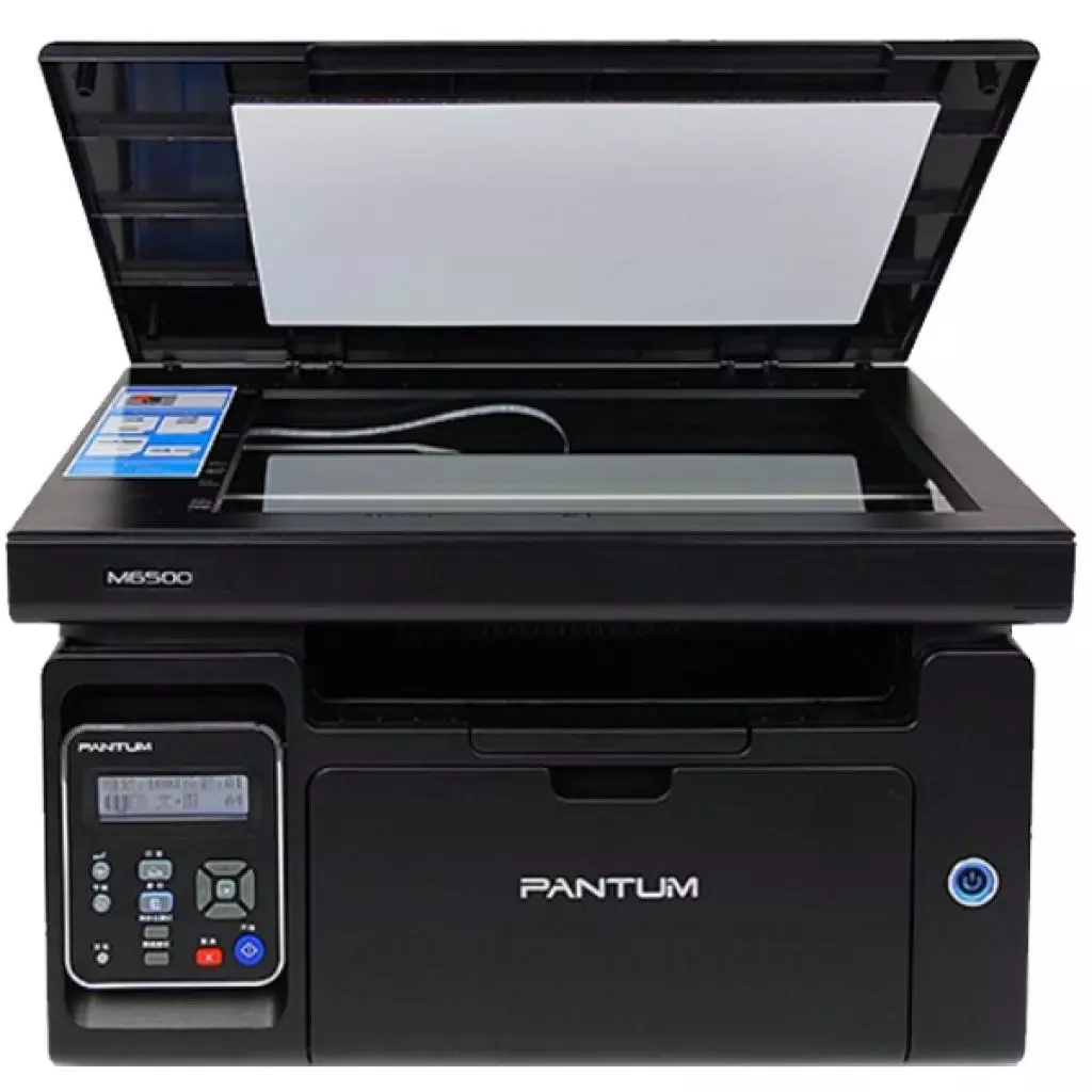 Многофункциональное устройство Pantum M6500 - 5 Многофункциональное устройство Pantum M6500 - 5
