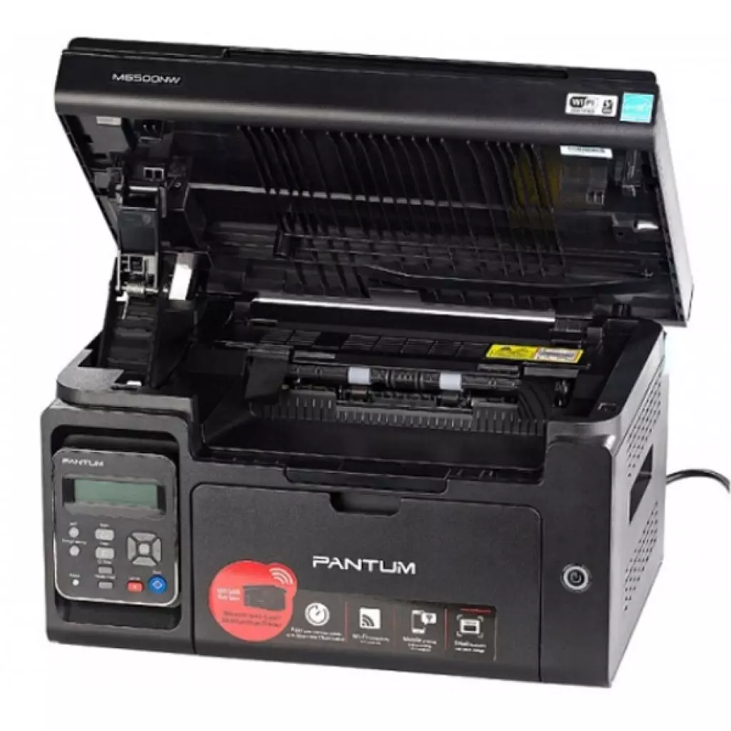 Многофункциональное устройство Pantum M6500 - 8 Многофункциональное устройство Pantum M6500 - 8