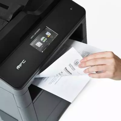 Многофункциональное устройство Brother MFC-L5700DN (MFCL5700DNR1) - 3 Многофункциональное устройство Brother MFC-L5700DN (MFCL5700DNR1) - 3