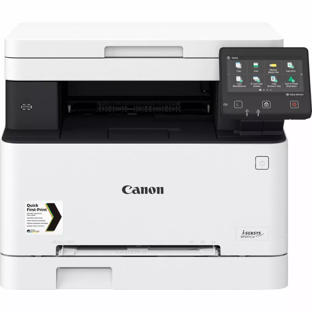 Многофункциональное устройство Canon i-SENSYS MF641Cw c WiFi (3102C015) - 1 Многофункциональное устройство Canon i-SENSYS MF641Cw c WiFi (3102C015) - 1