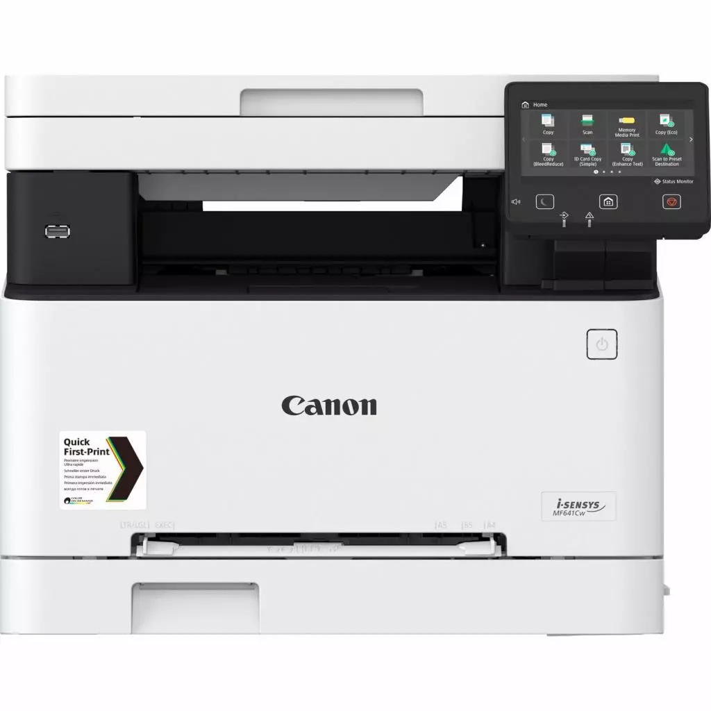 Многофункциональное устройство Canon i-SENSYS MF641Cw c WiFi (3102C015) - 5 Многофункциональное устройство Canon i-SENSYS MF641Cw c WiFi (3102C015) - 5