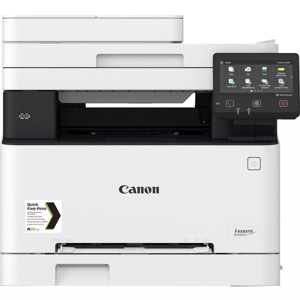 Многофункциональное устройство Canon i-SENSYS MF645Cx (3102C033) - 2 Многофункциональное устройство Canon i-SENSYS MF645Cx (3102C033) - 2
