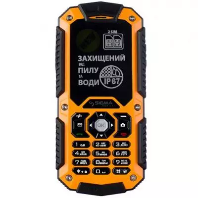Мобильный телефон Sigma X-treme IT67 Dual Sim Orange (4827798283219) - 6