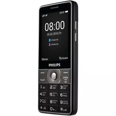 Мобильный телефон PHILIPS Xenium E570 Dark Grey - 3