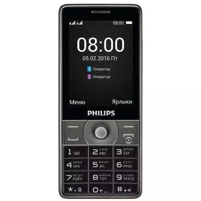Мобильный телефон PHILIPS Xenium E570 Dark Grey