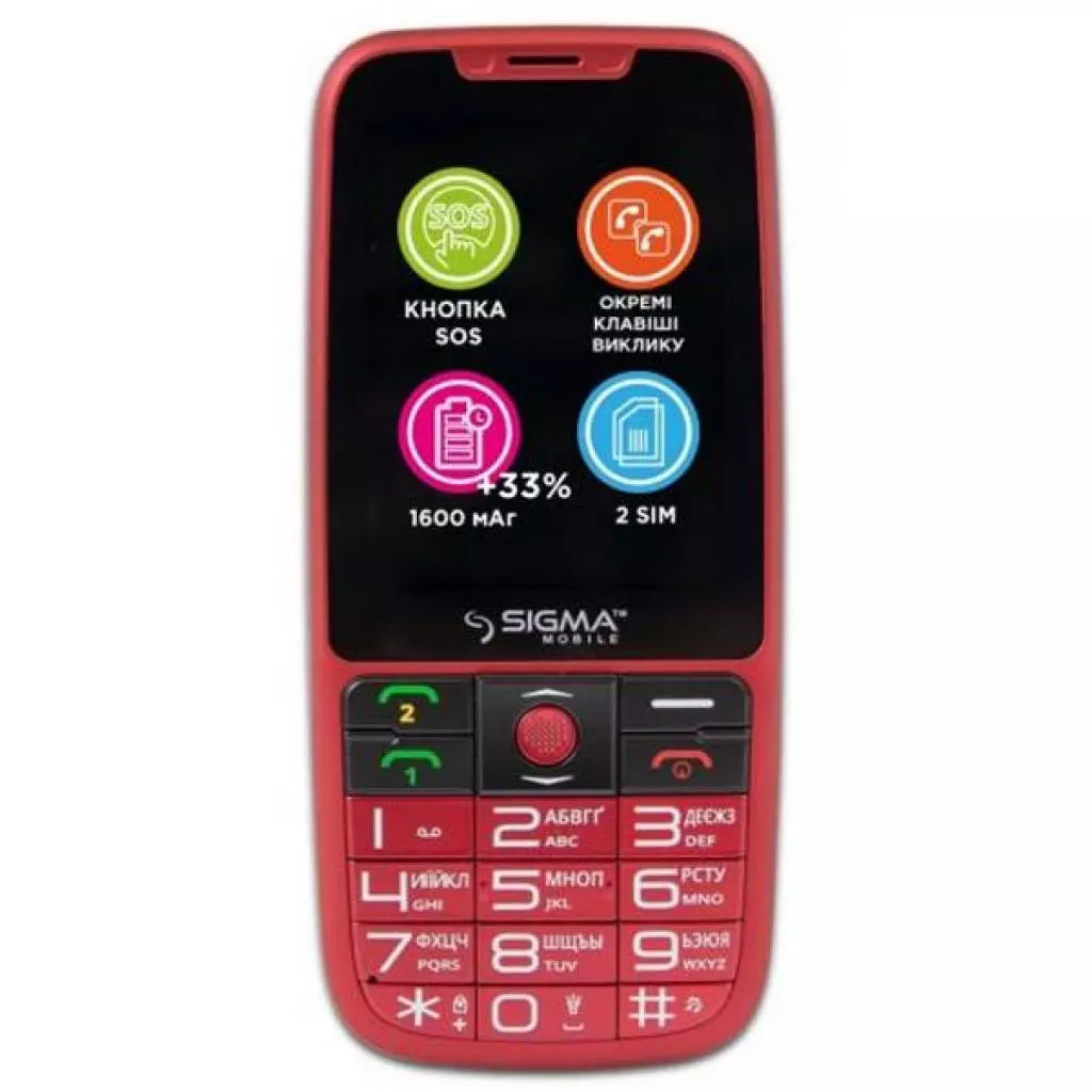 Мобильный телефон Sigma Comfort 50 Elegance 3 (1600 mAh) SIMO ASSISTANT Red (4827798233795)