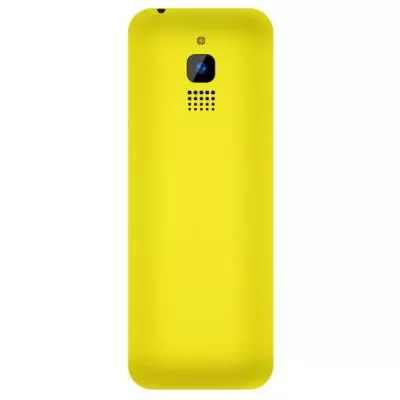 Мобильный телефон Bravis C246 Fruit Yellow - 1