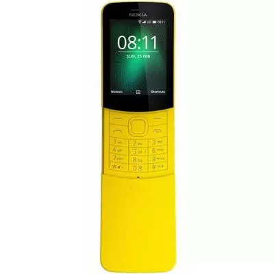 Мобильный телефон Nokia 8110 4G Yellow (16ARGY01A15) - 4 Мобильный телефон Nokia 8110 4G Yellow (16ARGY01A15) - 4