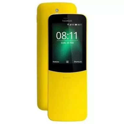 Мобильный телефон Nokia 8110 4G Yellow (16ARGY01A15) - 8 Мобильный телефон Nokia 8110 4G Yellow (16ARGY01A15) - 8