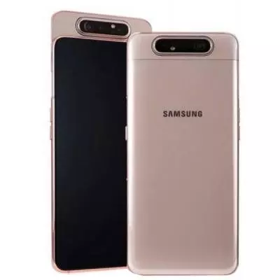 Мобильный телефон Samsung SM-A805F/128 (Galaxy A80 128Gb) Gold (SM-A805FZDDSEK) - 5 Мобильный телефон Samsung SM-A805F/128 (Galaxy A80 128Gb) Gold (SM-A805FZDDSEK) - 5