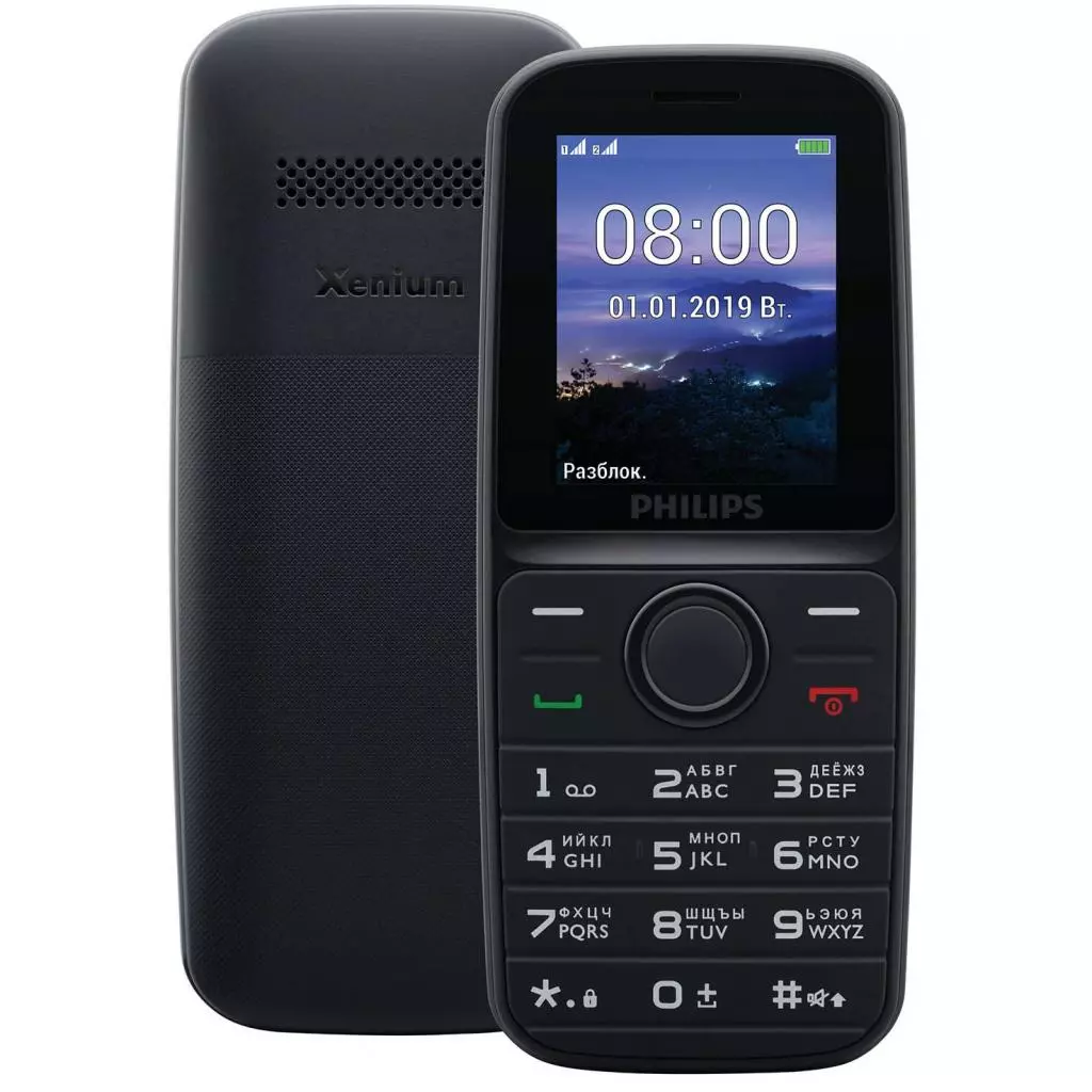 Мобильный телефон Philips Xenium E109 Black - 2