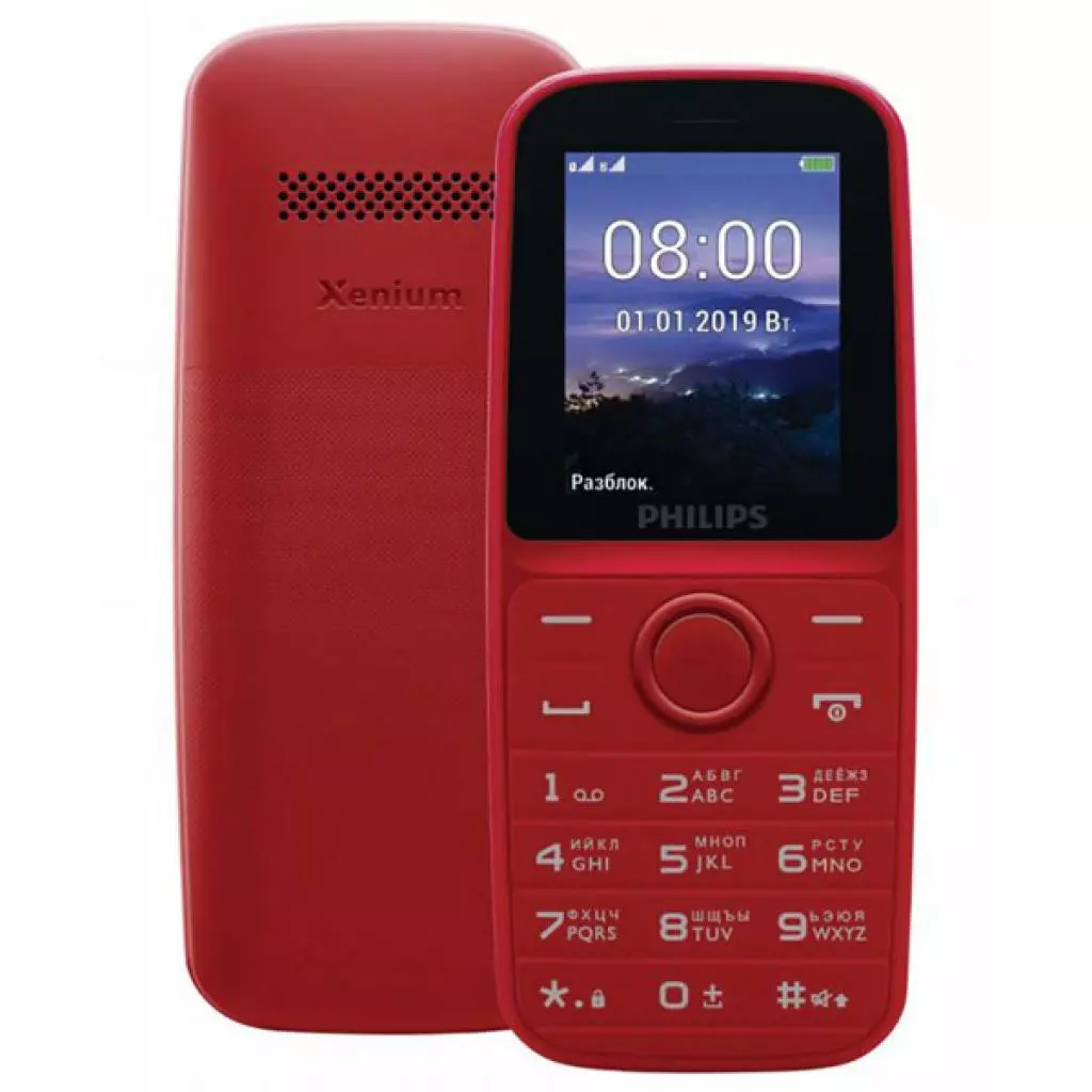 Мобильный телефон Philips Xenium E109 Red - 6 Мобильный телефон Philips Xenium E109 Red - 6