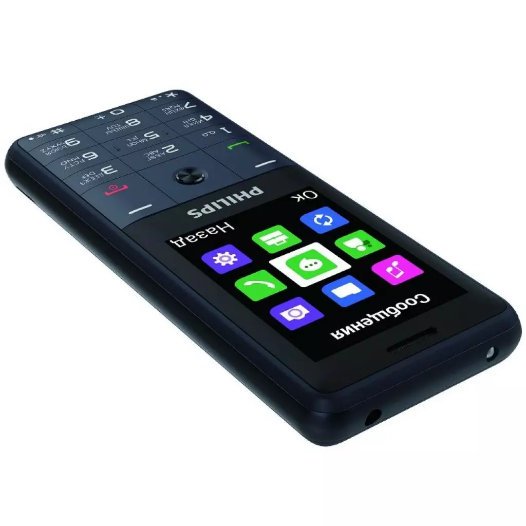 Мобильный телефон Philips Xenium E169 Dark Grey - 3 Мобильный телефон Philips Xenium E169 Dark Grey - 3