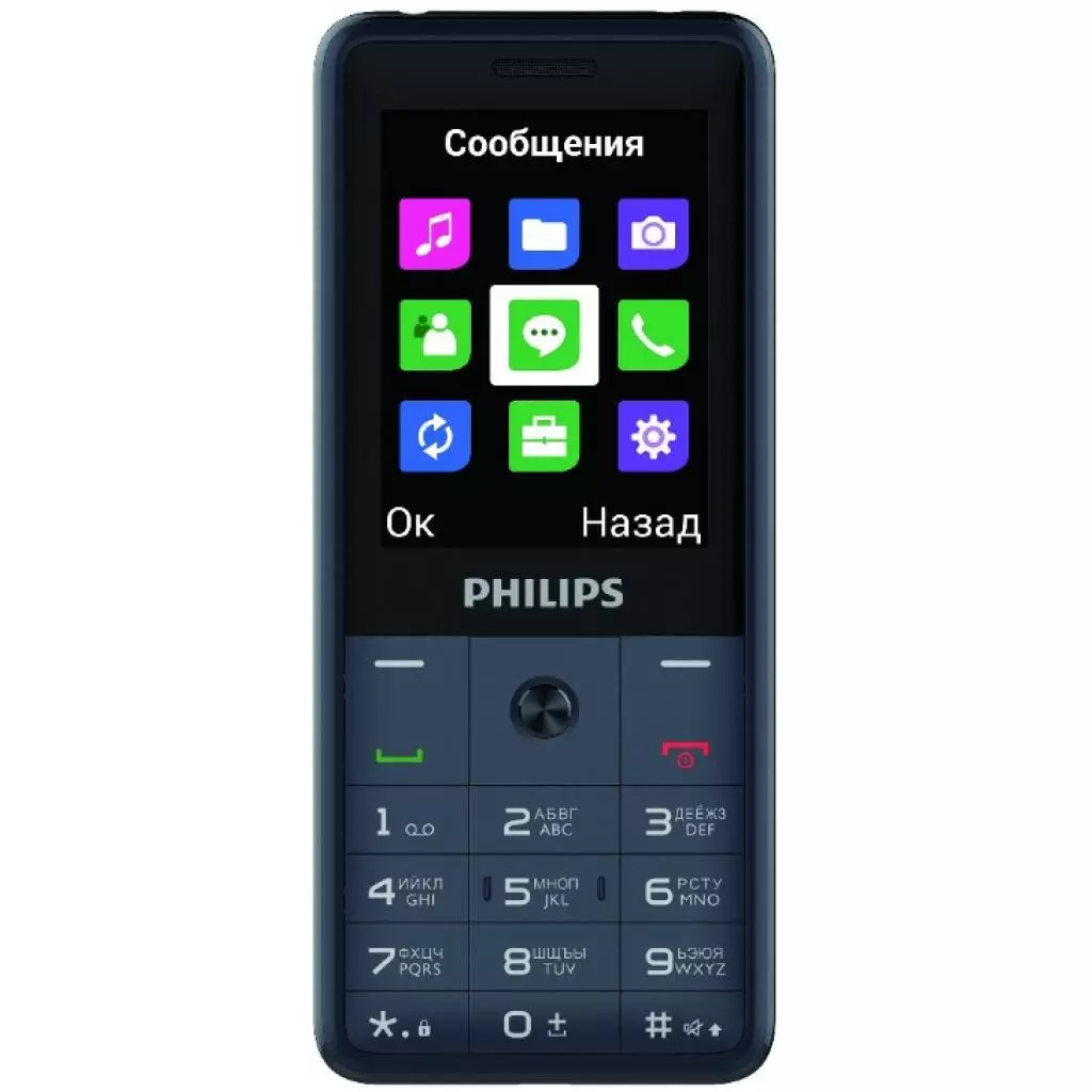 Мобильный телефон Philips Xenium E169 Dark Grey