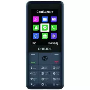 Мобильный телефон Philips Xenium E169 Dark Grey