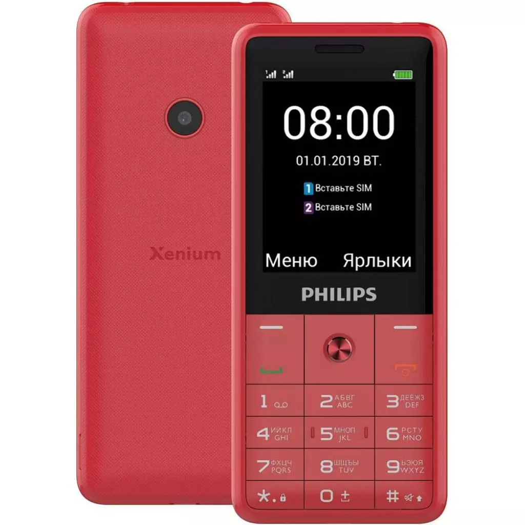 Мобильный телефон Philips Xenium E169 Red - купить с доставкой по Украине,  Киев, Одессу по выгодной цене на сайте телефонов, смартфонов, компьютеров  Digit