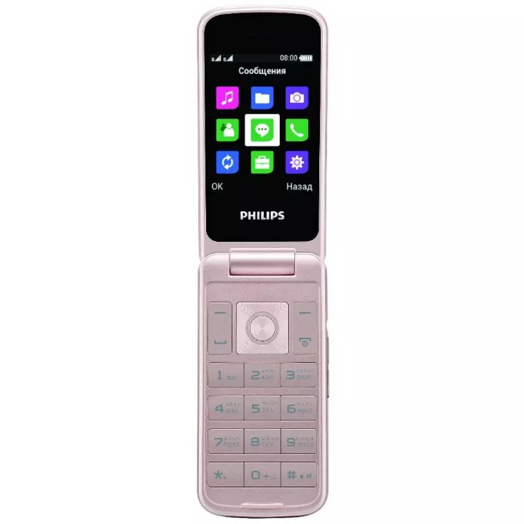 Мобильный телефон Philips Xenium E255 White - 2 Мобильный телефон Philips Xenium E255 White - 2