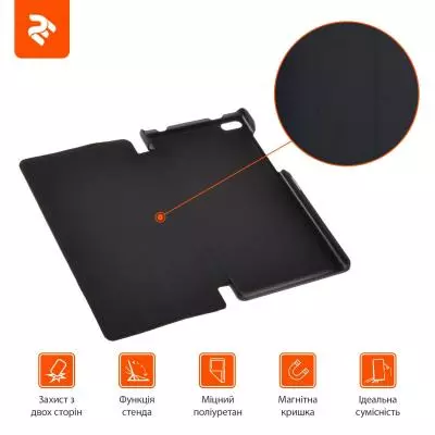 Чехол для планшета 2E для Lenovo Tab4 7", Case, Black (2E-L-T47-MCCBB) - 5 Чехол для планшета 2E для Lenovo Tab4 7", Case, Black (2E-L-T47-MCCBB) - 5