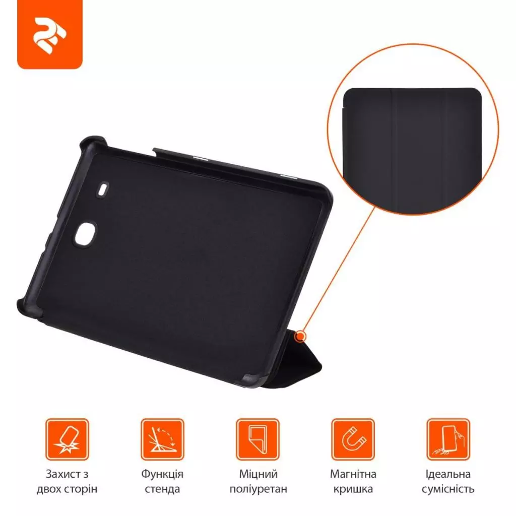 Чехол для планшета 2E для Samsung Galaxy Tab E 9.6", Case, Black (2E-GT-E9.6-MCCBB) - 6 Чехол для планшета 2E для Samsung Galaxy Tab E 9.6", Case, Black (2E-GT-E9.6-MCCBB) - 6