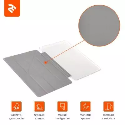 Чехол для планшета 2E для Apple iPad 2018, Y-Case, Red/TR (2E-IP-2018-MCYCRT) - 6 Чехол для планшета 2E для Apple iPad 2018, Y-Case, Red/TR (2E-IP-2018-MCYCRT) - 6