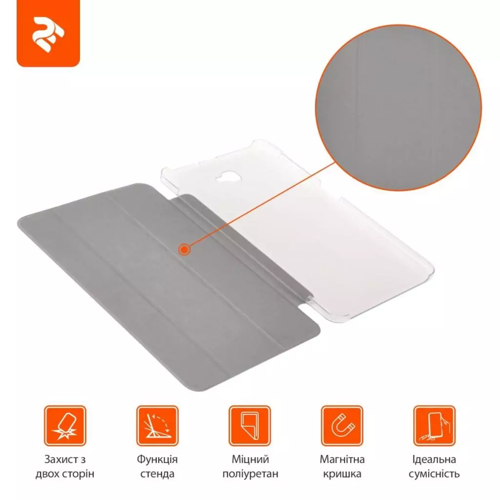 Чехол для планшета 2E для Samsung Galaxy Tab A 10.1", Case, Deep Blue/TR (2E-GT-A10.1-MCCDBT) - 5 Чехол для планшета 2E для Samsung Galaxy Tab A 10.1", Case, Deep Blue/TR (2E-GT-A10.1-MCCDBT) - 5