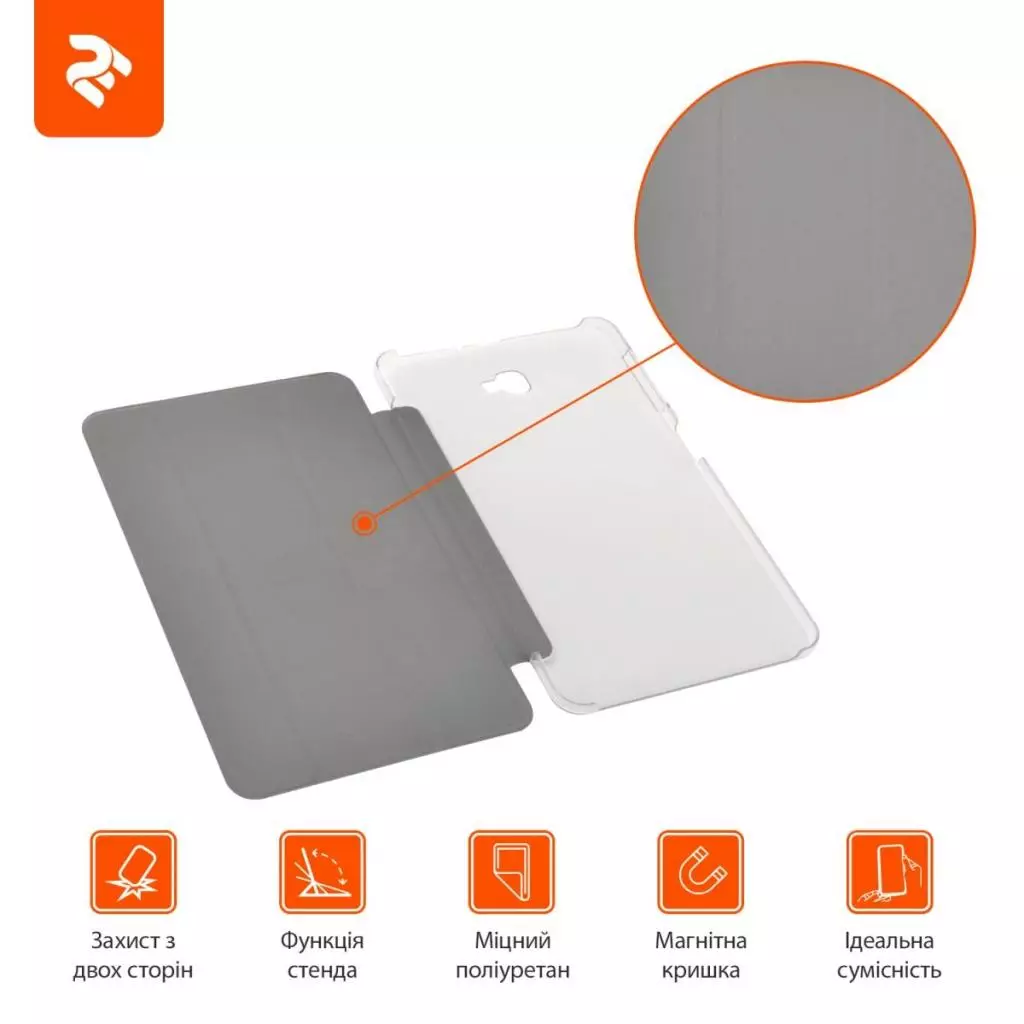 Чехол для планшета 2E Samsung Galaxy Tab A 10.1" (T580/T585), Case, Black/TR (2E-GT-A10.1-MCCBT) - 6