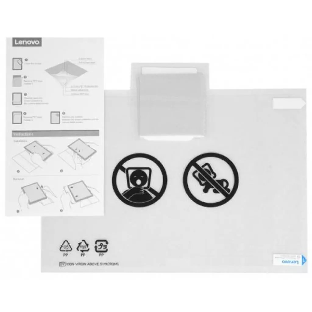 Чехол для планшета Lenovo TAB M10 Folio Case White (ZG38C02601) - 5